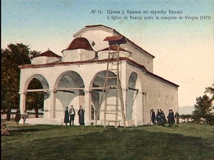 Crkva u Vranju o oslobođenju od Turaka 